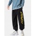 Mens Letter Print Corduroy Drawstring Elastic Cuffed Pants With Pocket